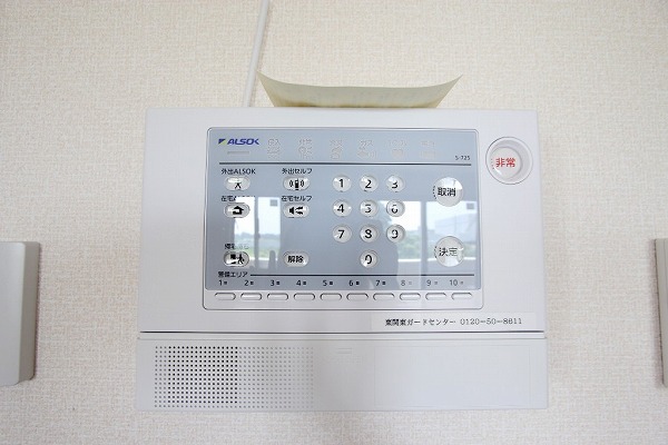 その他設備　ALSOKホームセキュリティ搭載
