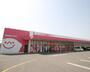 ドラックストア　クスリ岩崎チェーン下関安岡店（ドラッグストア）まで526m