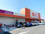 その他　ザ・ビッグ綾羅木店（その他）まで608m