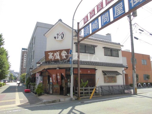 飲食店　石村萬盛堂 須崎本店（飲食店）まで284m