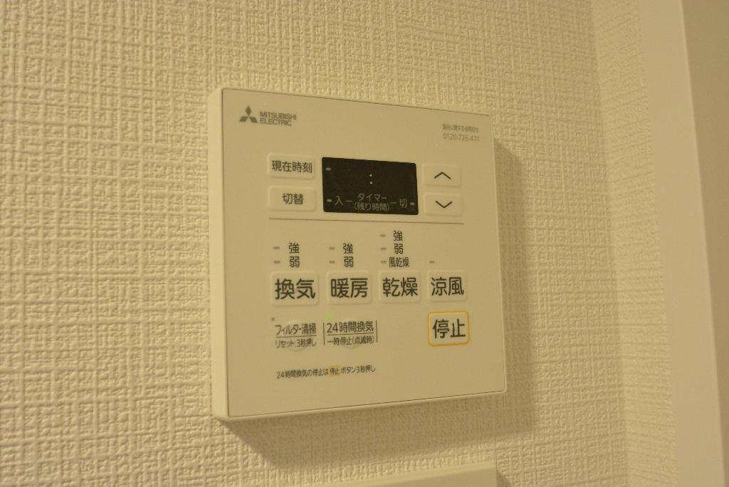 その他　浴室乾燥機