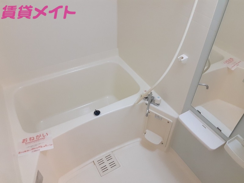 バス・シャワールーム　反転タイプ参考写真