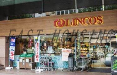 スーパー　リンコス 九段店（スーパー）まで625m