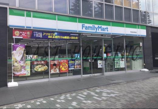 コンビニ　ファミリーマート 市谷本村町店（コンビニ）まで623m
