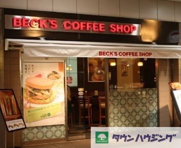 飲食店　ベックスコーヒー信濃町店（飲食店）まで880m