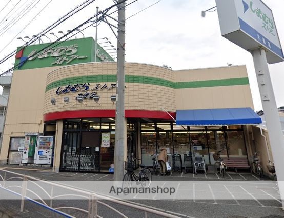 スーパー　しまむらストアー大磯店（スーパー）まで1285m