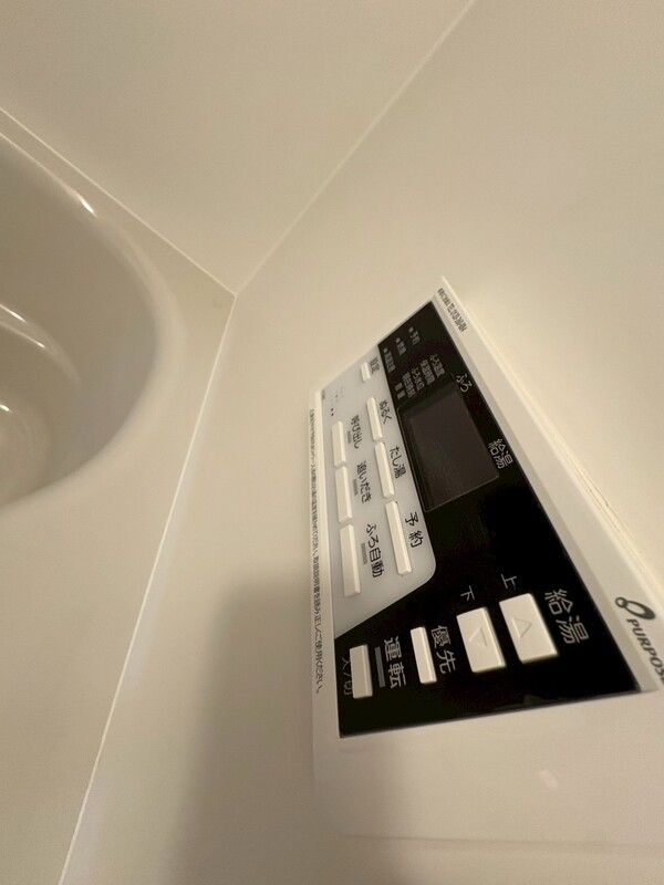 その他設備　参考写真