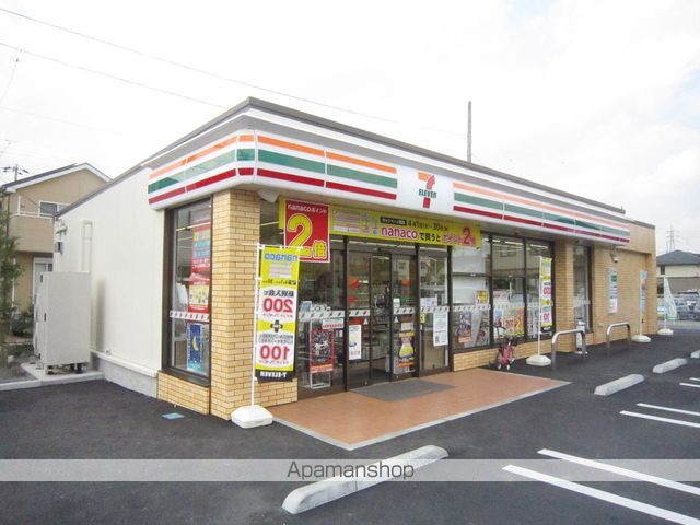 コンビニ　セブンイレブン（コンビニ）まで80m