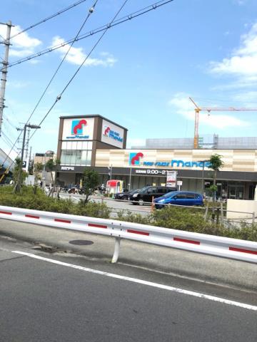 スーパー　（株）万代／西宮門戸店（スーパー）まで460m