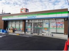 コンビニ　ファミリーマート 志賀町店（コンビニ）まで188m