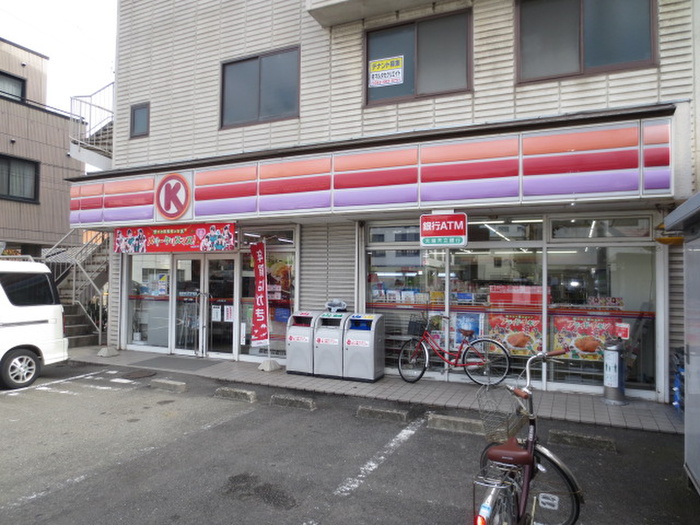 コンビニ　サークルK菊井1丁目店（コンビニ）まで616m