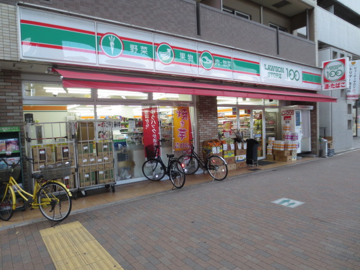 コンビニ　ローソンストア100浅間町店（コンビニ）まで543m
