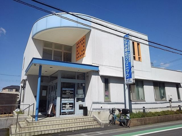 病院　みなみ草加クリニック（病院）まで600m