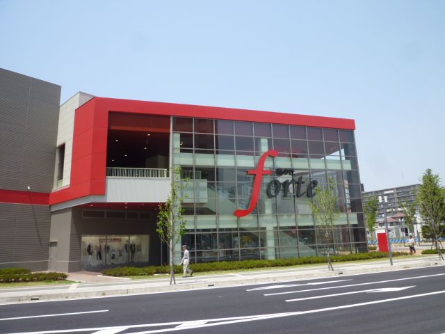 ショッピングセンター　奏の杜フォルテ（ショッピングセンター）まで724m