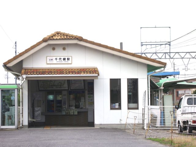 その他　千代崎（その他）まで1600m