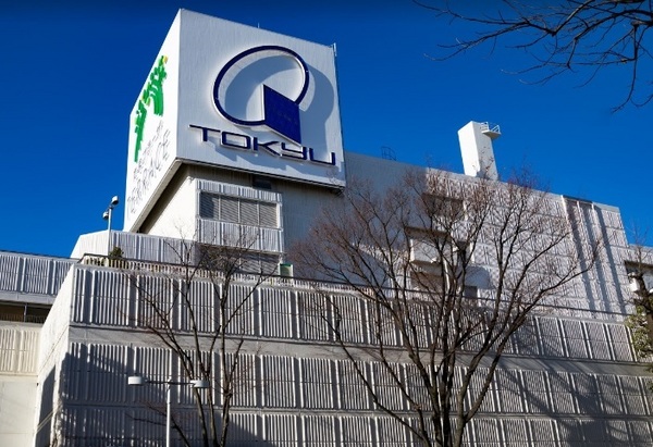 ショッピングセンター　東急百貨店たまプラーザ店（ショッピングセンター）まで776m