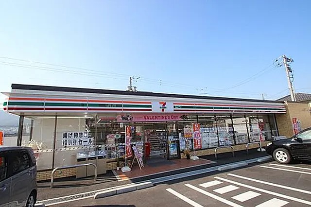 コンビニ　セブンイレブン広島八幡東4丁目店（コンビニ）まで658m