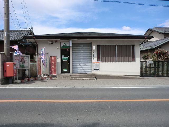 郵便局　渋川市八木原郵便局（郵便局）まで1200m
