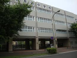 中学校　神戸市立長田中学校（中学校）まで566m