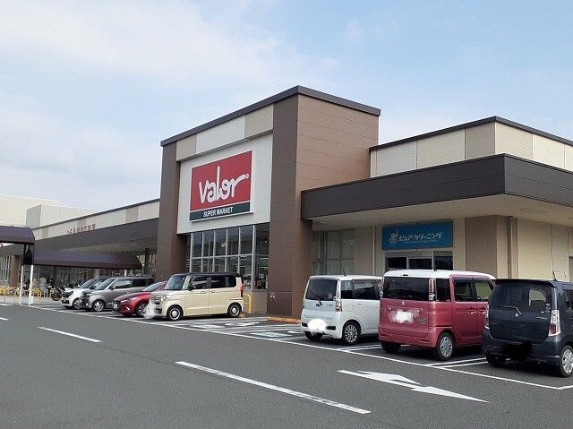 スーパー　バロー　三園平店（スーパー）まで500m
