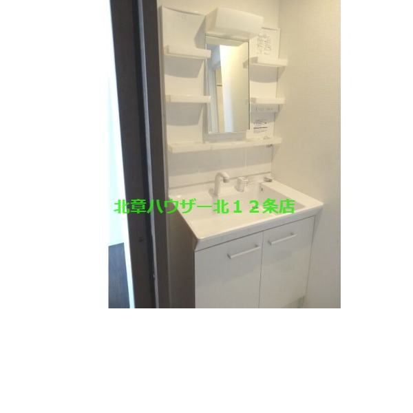 洗面設備　シャンプードレッサー