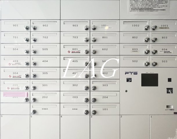 その他共有部分　集合ポストです。