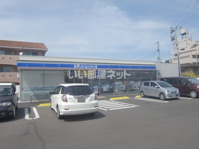 コンビニ　ローソン 多賀城中央三丁目店（コンビニ）まで1286m