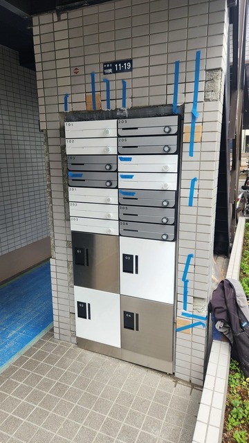 その他共有部分　郵便ポスト２０２６年３月新規交換設置