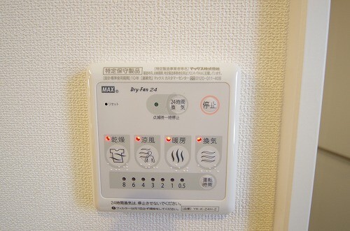 その他　浴室乾燥機