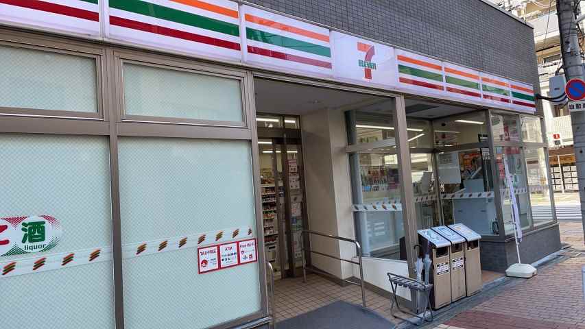 コンビニ　セブンイレブン（コンビニ）まで154m