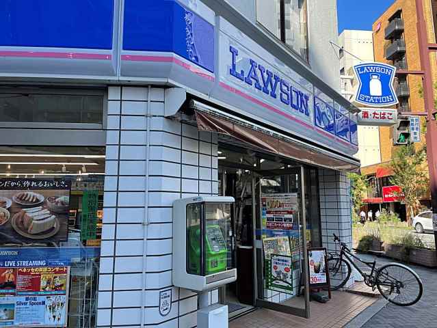 コンビニ　ローソン（コンビニ）まで321m