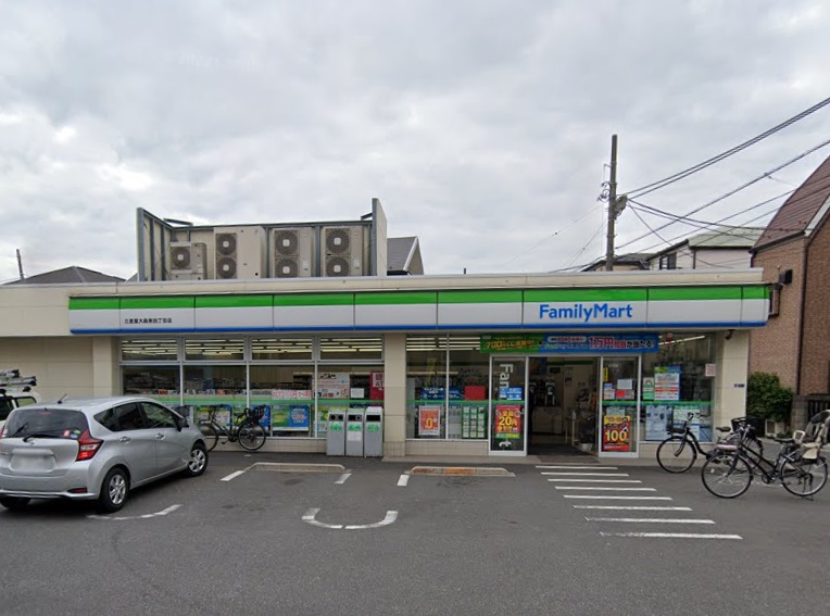 コンビニ　ファミリーマート 三度屋大森東四丁目店（コンビニ）まで480m