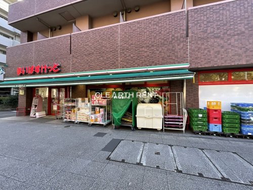 スーパー　まいばすけっと 永楽町2丁目店（スーパー）まで186m
