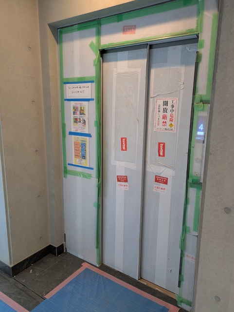 その他共有部分　◇エレベーター設備◇建築中◇