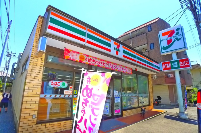コンビニ　セブンイレブン（コンビニ）まで64m