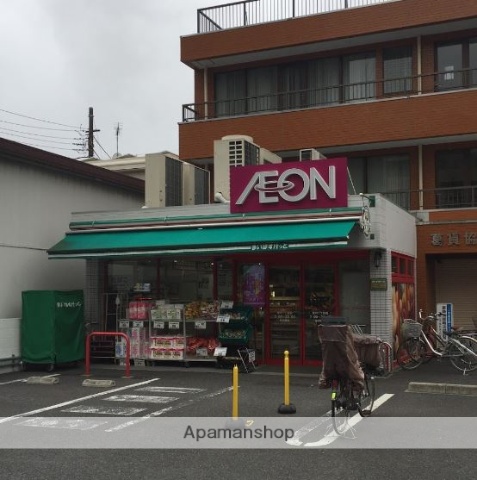 スーパー　まいばすけっと青戸７丁目店（スーパー）まで744m