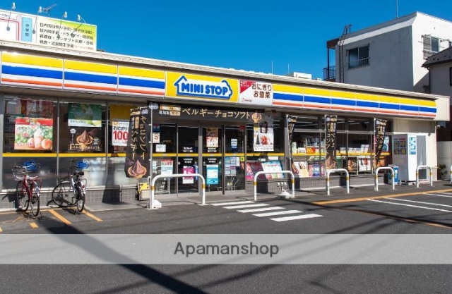 コンビニ　ミニストップ（コンビニ）まで915m