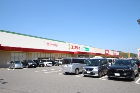 スーパー　業務スーパーエブリイ西条御薗宇店（スーパー）まで2805m
