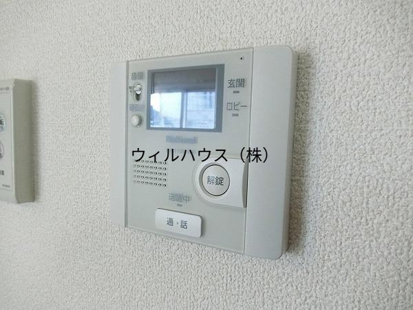 セキュリティ　モニターホン！