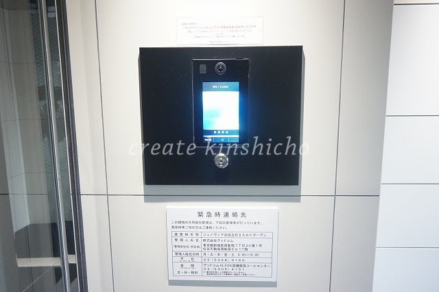 セキュリティ　オートロック完備