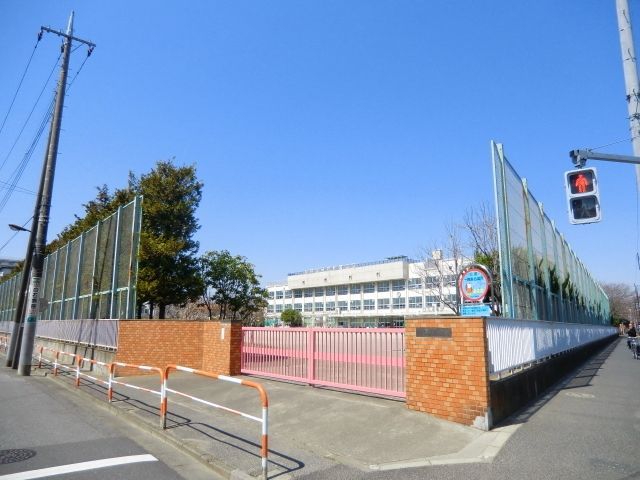 小学校　皿沼小学校（小学校）まで1300m