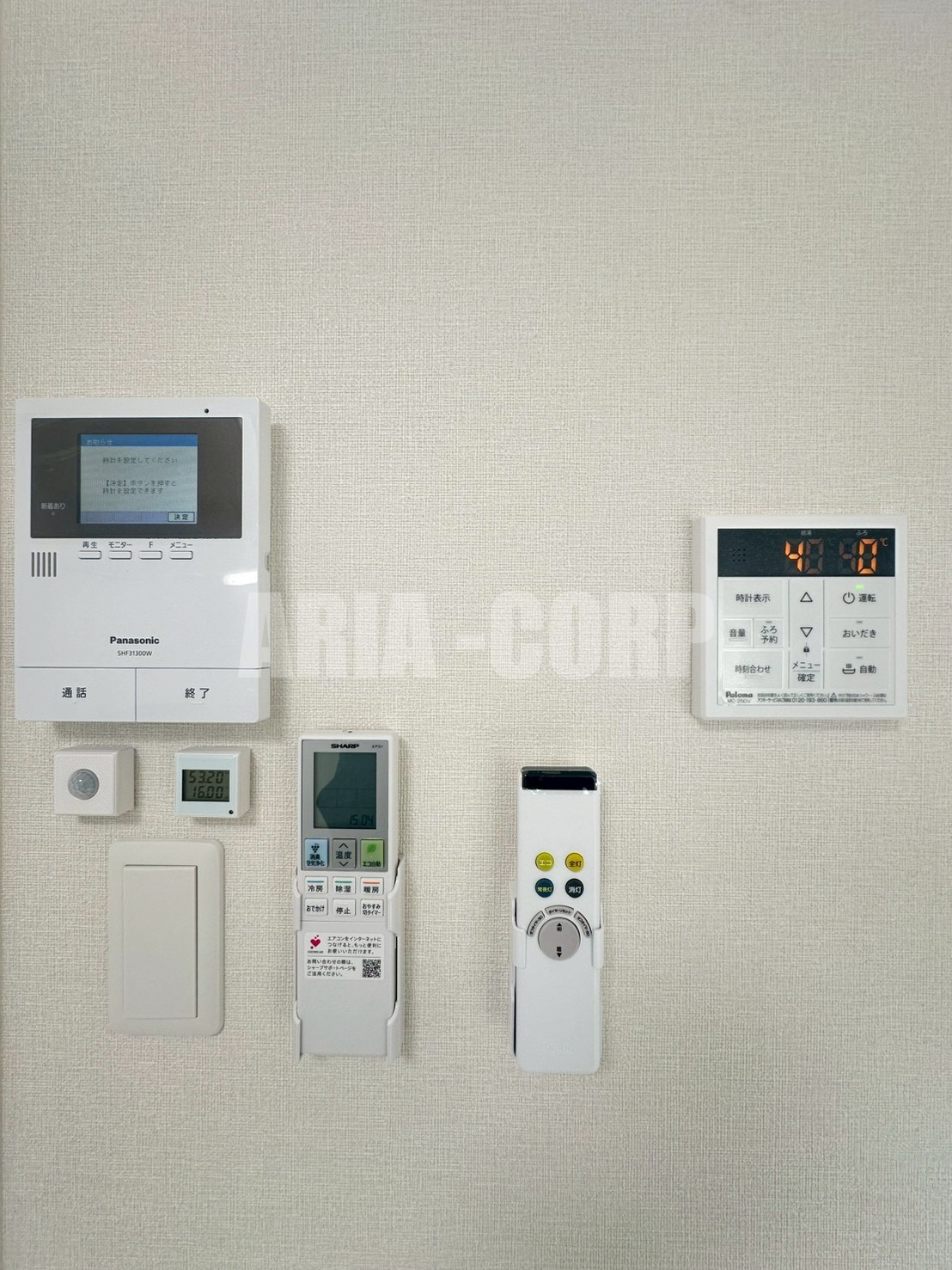 セキュリティ　安心のTVモニターホン完備♪