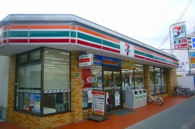 コンビニ　セブンイレブン大阪塚本3丁目店（コンビニ）まで212m