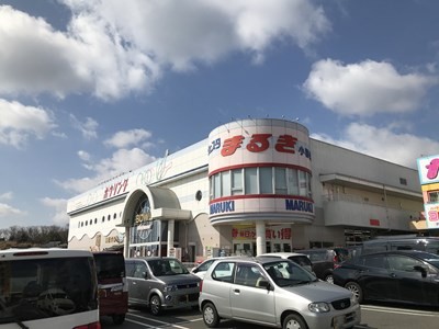 スーパー　ウェスタまるき小郡店（スーパー）まで1222m