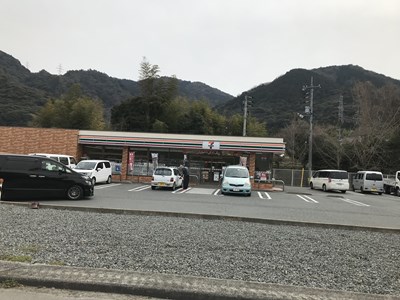 コンビニ　セブンイレブン山口小郡岩屋店（コンビニ）まで1780m