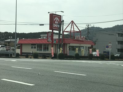 飲食店　長崎ちゃんめん山口小郡店（飲食店）まで922m