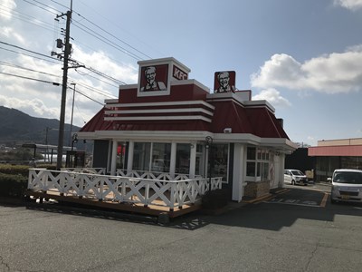 飲食店　ケンタッキーフライドチキン小郡店（飲食店）まで1172m