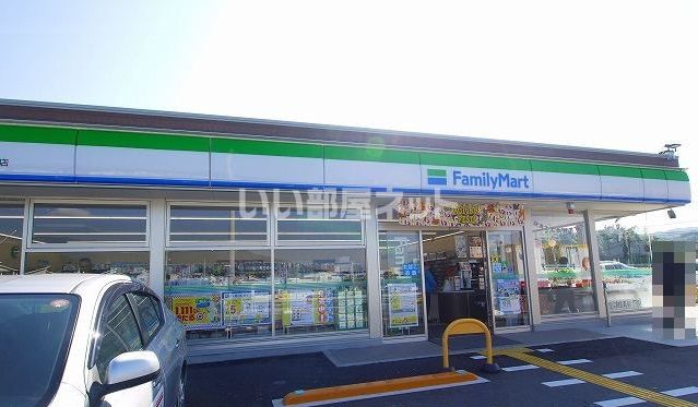 コンビニ　ファミリーマート 亀岡篠インター店（コンビニ）まで698m