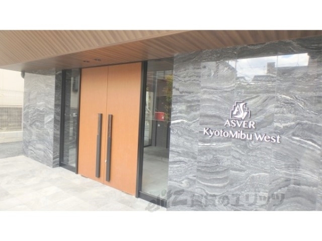 その他設備　浴室乾燥機