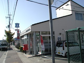 郵便局　郵便局　伊丹荒牧（郵便局）まで1100m